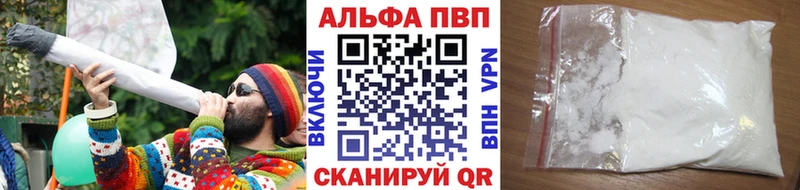 А ПВП СК  Мытищи 