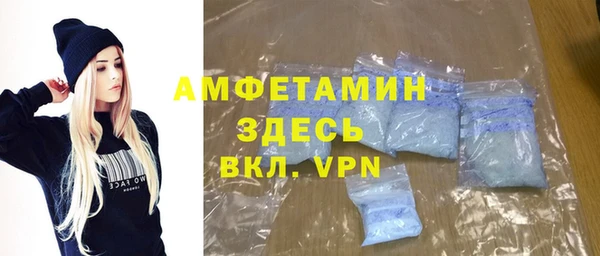 сатива Алексеевка