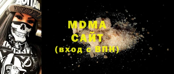 соль ск Алексин