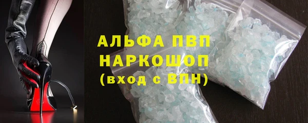 сатива Алексеевка