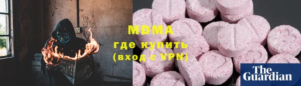 соль ск Алексин