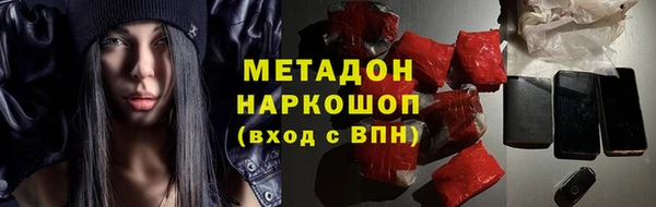 сатива Алексеевка
