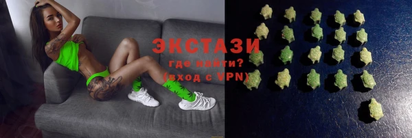 сатива Алексеевка