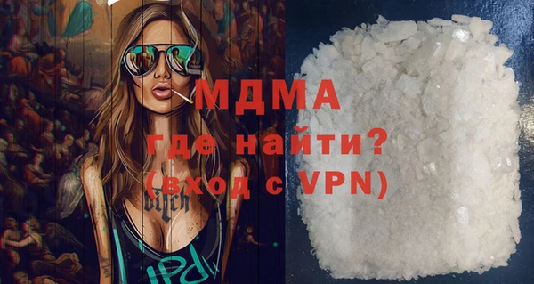 соль ск Алексин