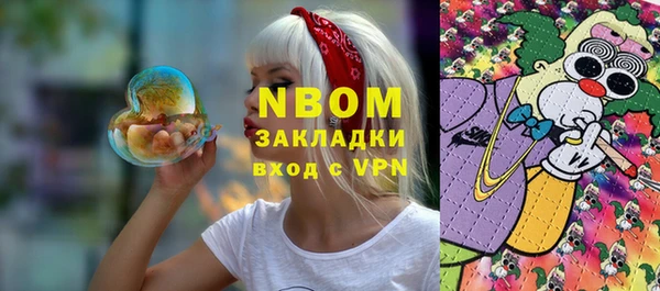 твердый Лихославль