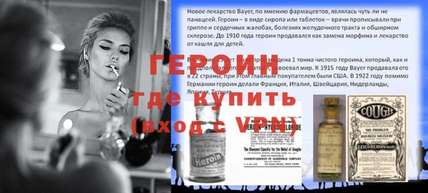 соль ск Алексин