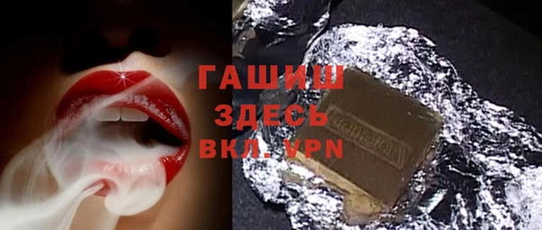соль ск Алексин
