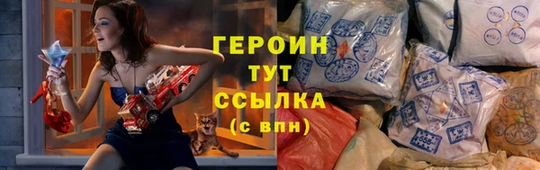 твердый Лихославль