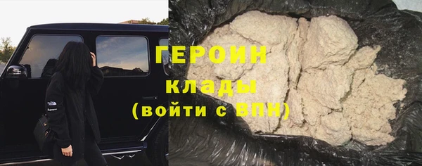 шишки Лиски