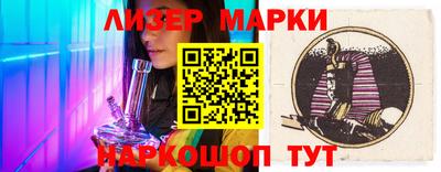 сатива Волжский