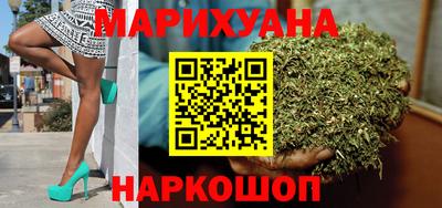 винт Волжск