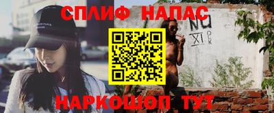 соль ск Волгодонск