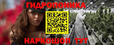 соль ск Волгодонск