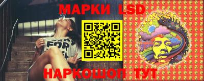 винт Волжск
