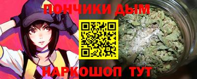 винт Волжск