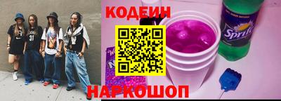 сатива Волжский
