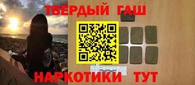 винт Волжск