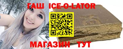 сатива Волжский