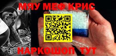 соль ск Волгодонск