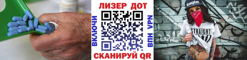 ЛСД экстази ecstasy  гидра ТОР  Мытищи 